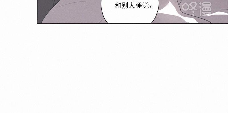 女装正太漫画韩漫全集-第104话无删减无遮挡章节图片 