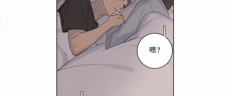 女装正太漫画韩漫全集-第104话无删减无遮挡章节图片 