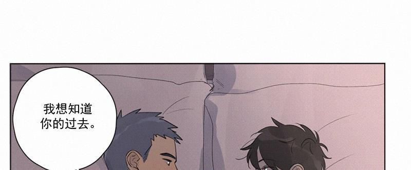 女装正太漫画韩漫全集-第104话无删减无遮挡章节图片 