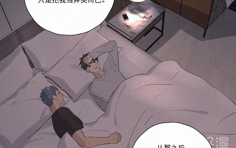女装正太漫画韩漫全集-第104话无删减无遮挡章节图片 