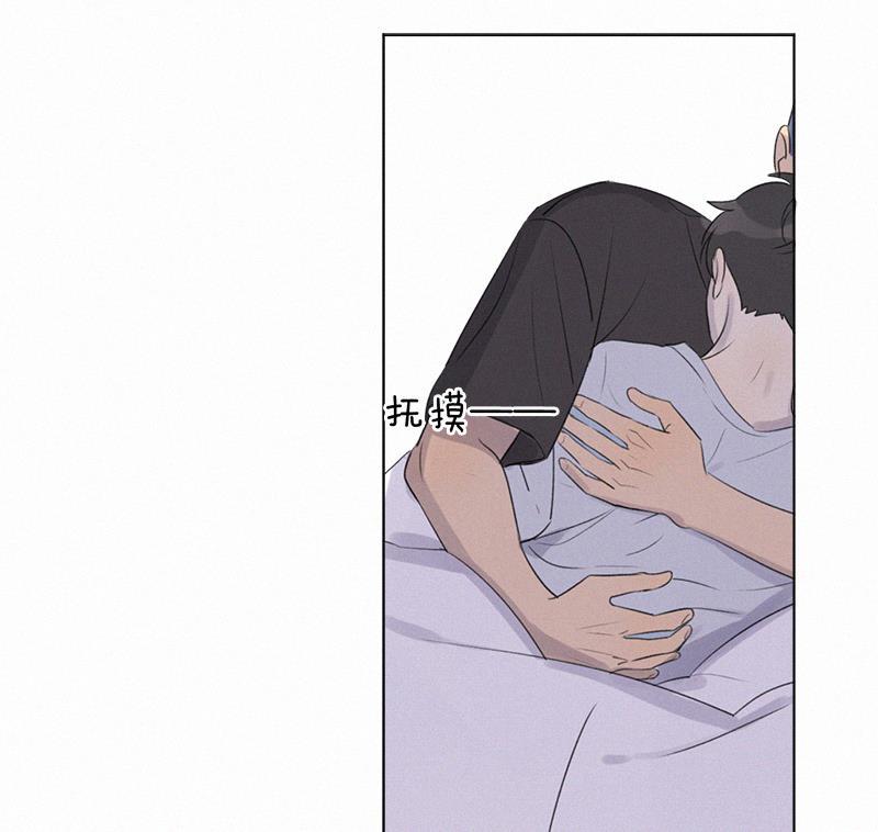 女装正太漫画韩漫全集-第104话无删减无遮挡章节图片 