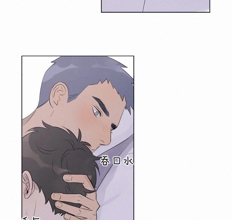 女装正太漫画韩漫全集-第104话无删减无遮挡章节图片 