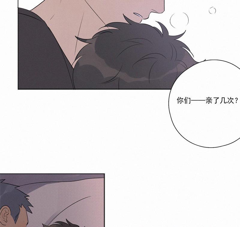 女装正太漫画韩漫全集-第104话无删减无遮挡章节图片 
