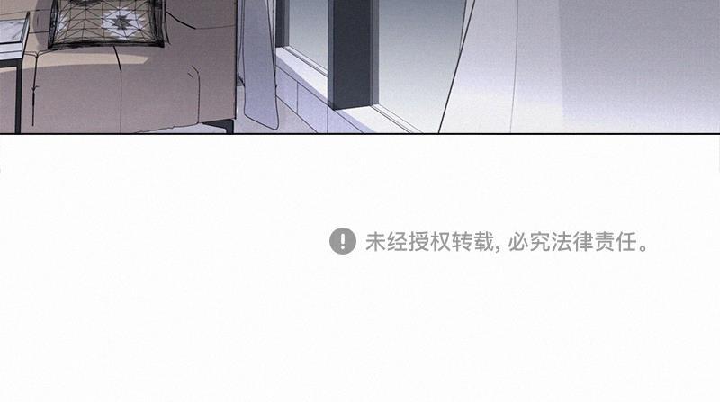 女装正太漫画韩漫全集-第104话无删减无遮挡章节图片 