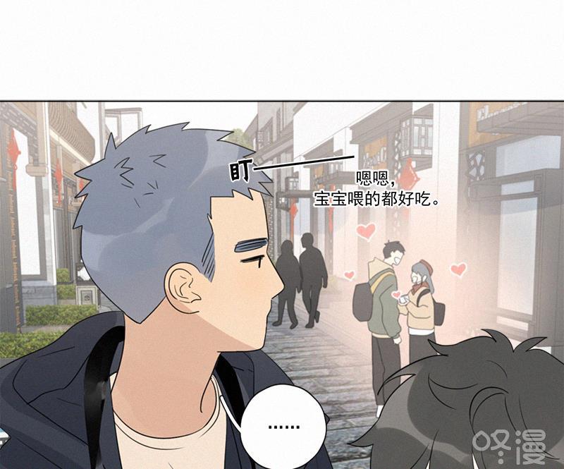 女装正太漫画韩漫全集-第103话无删减无遮挡章节图片 
