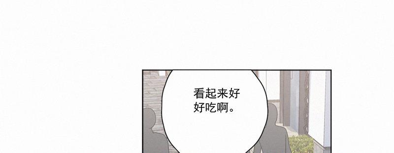 女装正太漫画韩漫全集-第103话无删减无遮挡章节图片 