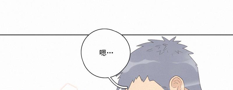 女装正太漫画韩漫全集-第103话无删减无遮挡章节图片 