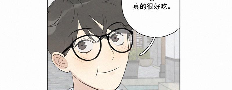 女装正太漫画韩漫全集-第103话无删减无遮挡章节图片 