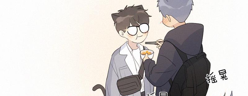 女装正太漫画韩漫全集-第103话无删减无遮挡章节图片 