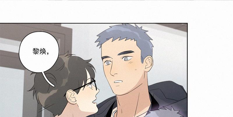 女装正太漫画韩漫全集-第103话无删减无遮挡章节图片 