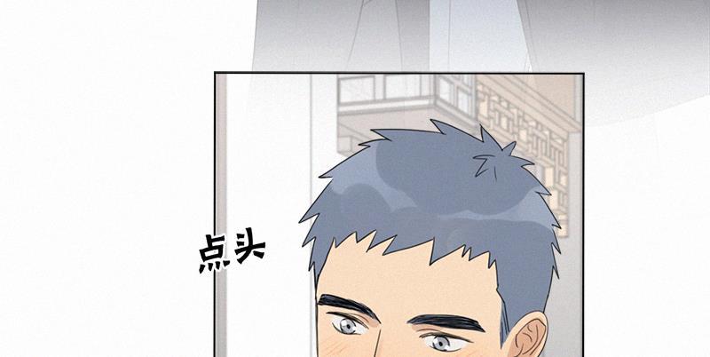 女装正太漫画韩漫全集-第103话无删减无遮挡章节图片 