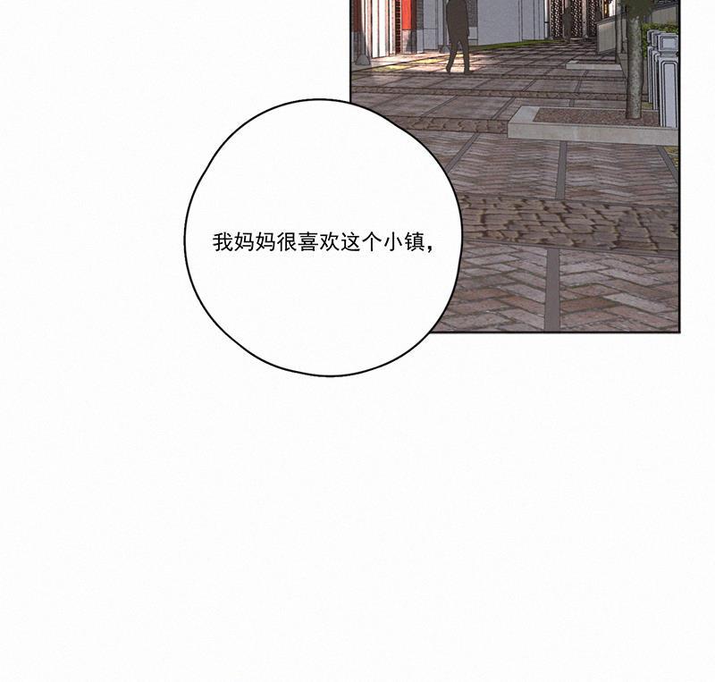 女装正太漫画韩漫全集-第103话无删减无遮挡章节图片 