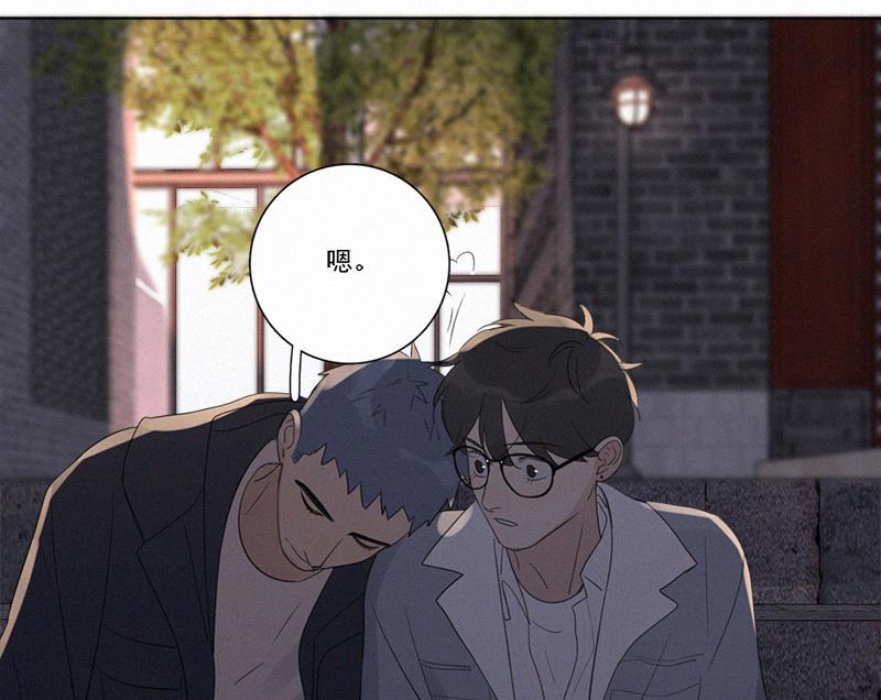 女装正太漫画韩漫全集-第103话无删减无遮挡章节图片 