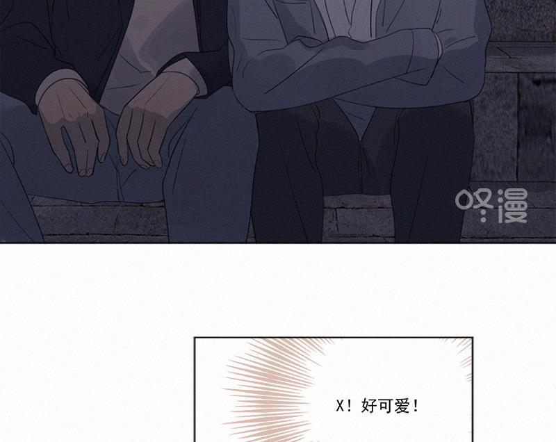 女装正太漫画韩漫全集-第103话无删减无遮挡章节图片 