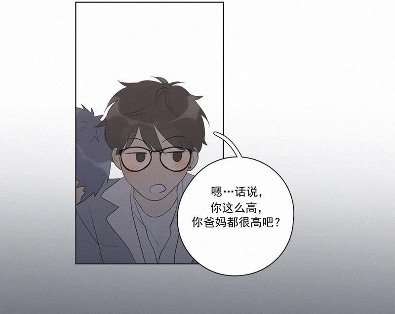 女装正太漫画韩漫全集-第103话无删减无遮挡章节图片 
