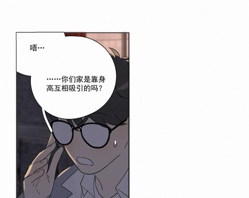 女装正太漫画韩漫全集-第103话无删减无遮挡章节图片 