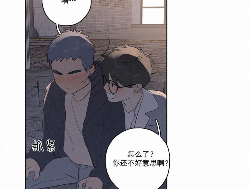 女装正太漫画韩漫全集-第103话无删减无遮挡章节图片 