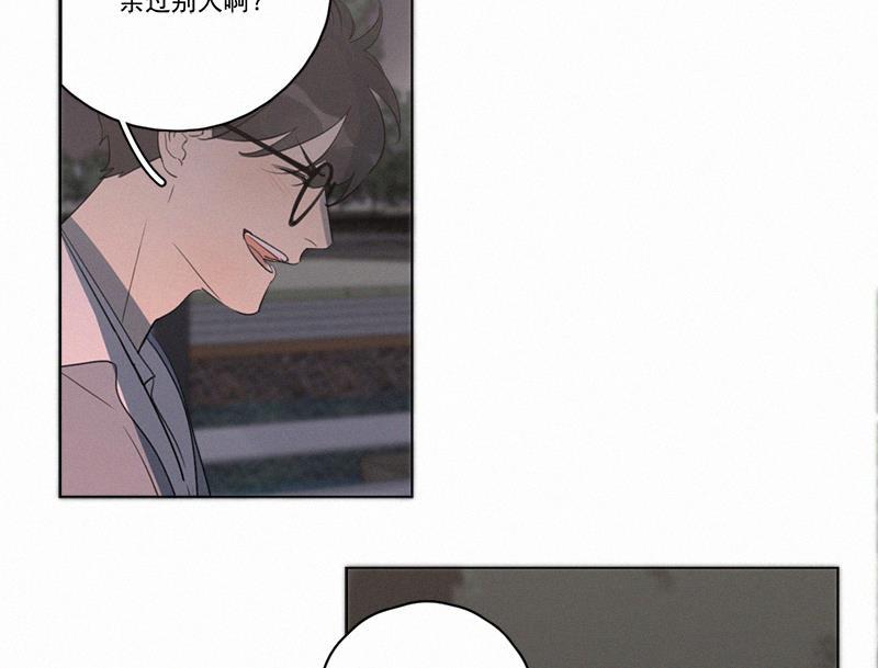 女装正太漫画韩漫全集-第103话无删减无遮挡章节图片 