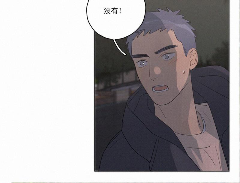 女装正太漫画韩漫全集-第103话无删减无遮挡章节图片 