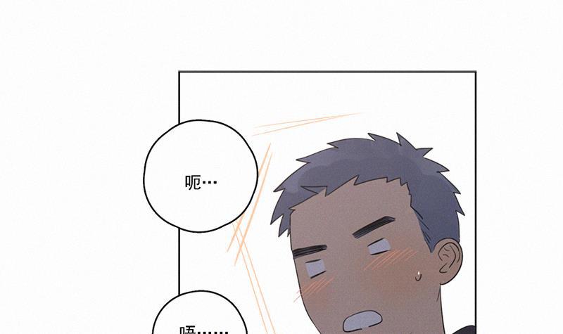 女装正太漫画韩漫全集-第103话无删减无遮挡章节图片 