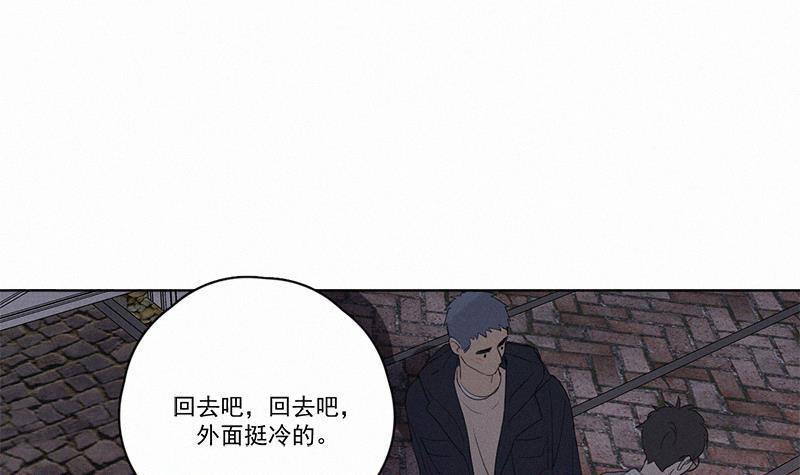 女装正太漫画韩漫全集-第103话无删减无遮挡章节图片 