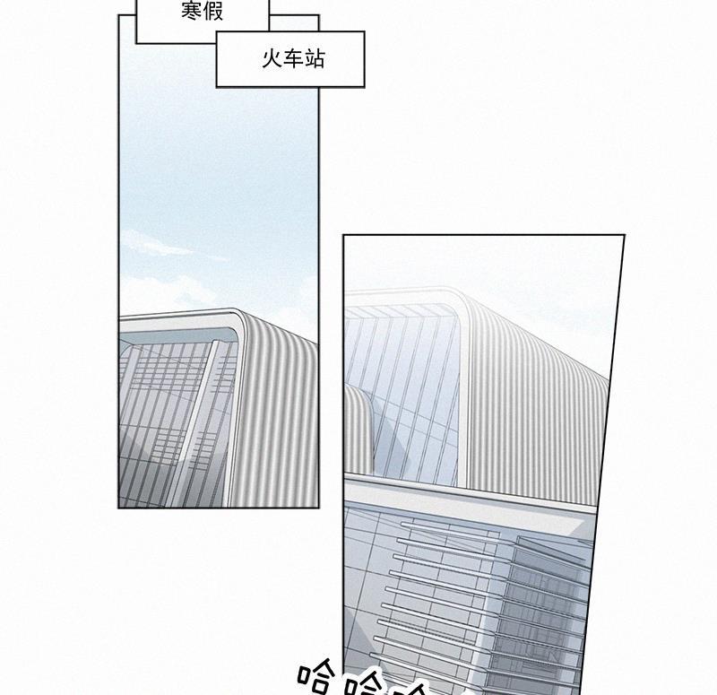 女装正太漫画韩漫全集-第102话无删减无遮挡章节图片 