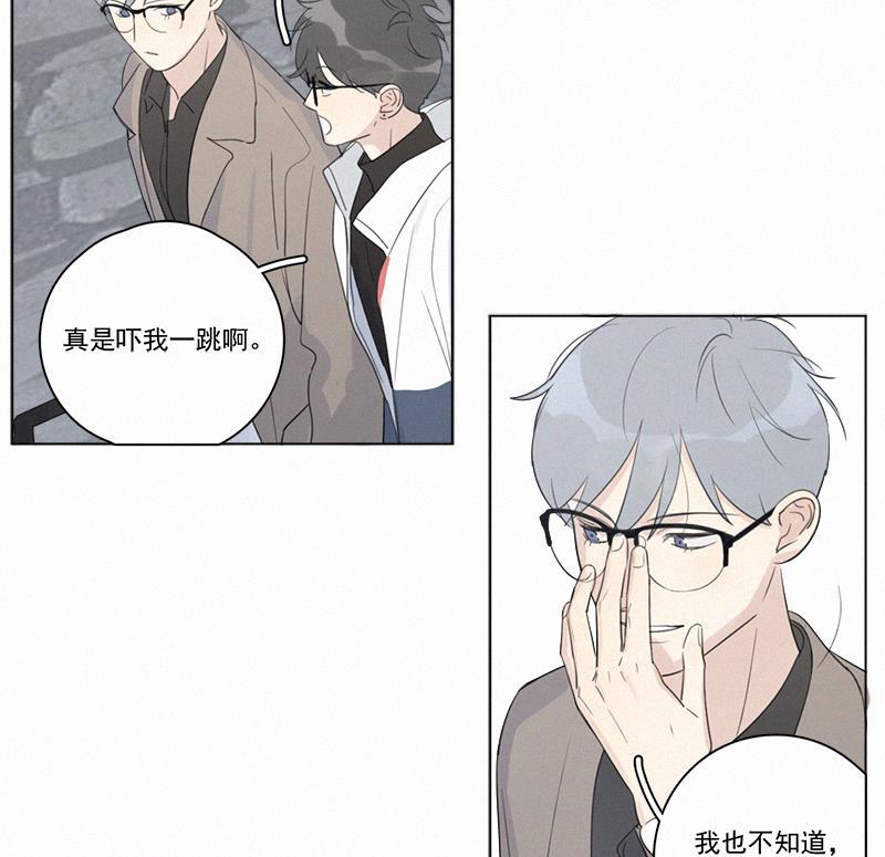 女装正太漫画韩漫全集-第102话无删减无遮挡章节图片 