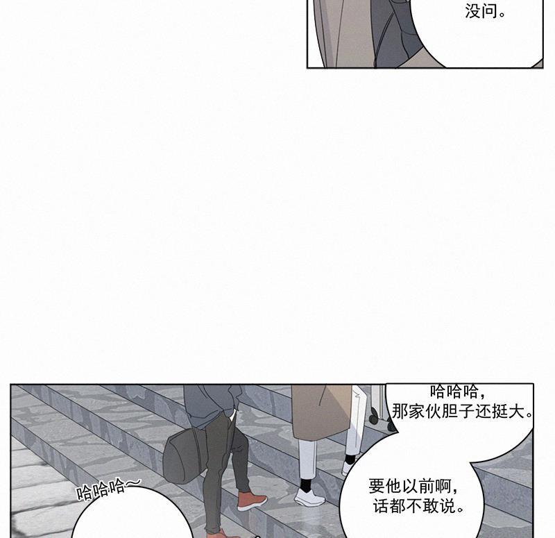 女装正太漫画韩漫全集-第102话无删减无遮挡章节图片 