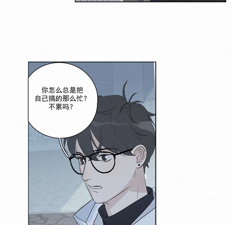 女装正太漫画韩漫全集-第102话无删减无遮挡章节图片 