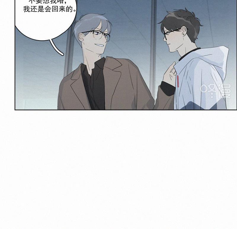 女装正太漫画韩漫全集-第102话无删减无遮挡章节图片 