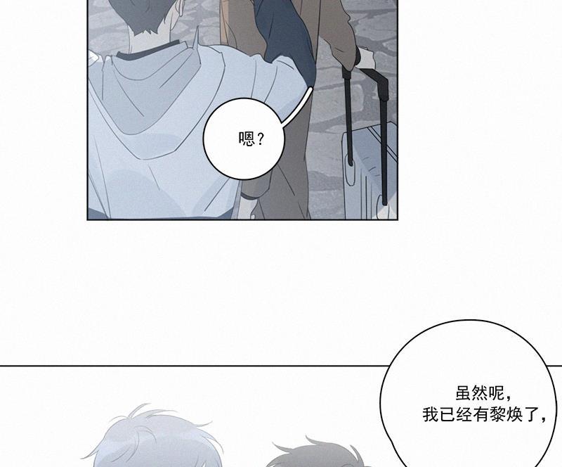 女装正太漫画韩漫全集-第102话无删减无遮挡章节图片 
