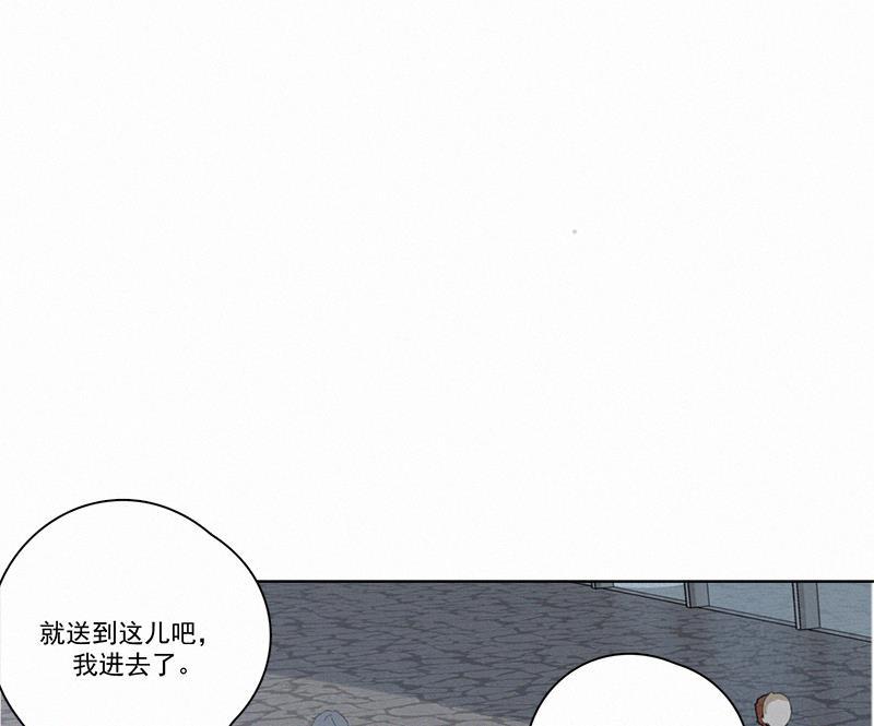 女装正太漫画韩漫全集-第102话无删减无遮挡章节图片 