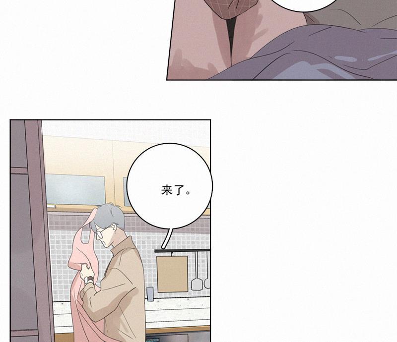 女装正太漫画韩漫全集-第102话无删减无遮挡章节图片 