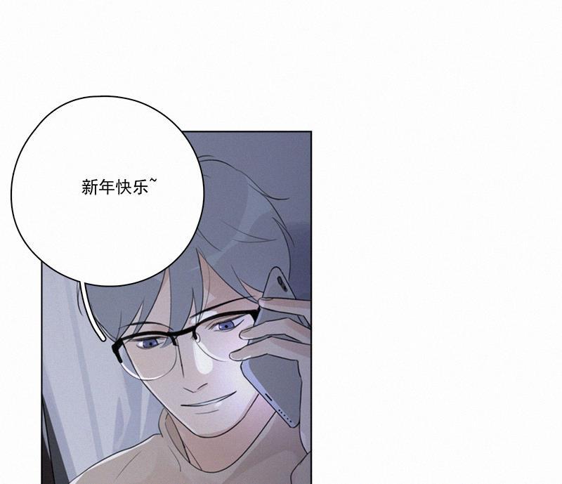 女装正太漫画韩漫全集-第102话无删减无遮挡章节图片 