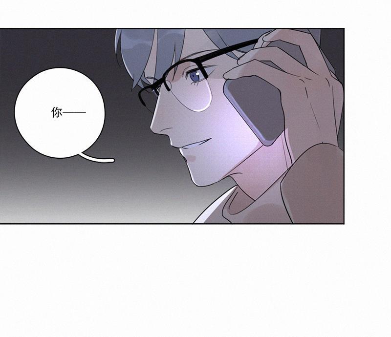 女装正太漫画韩漫全集-第102话无删减无遮挡章节图片 
