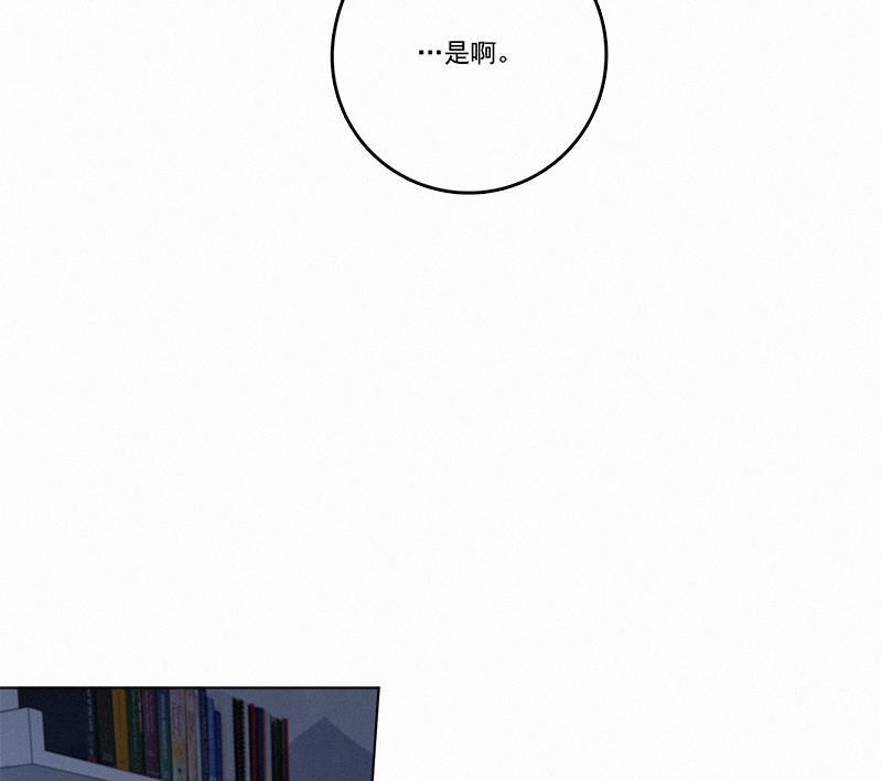 女装正太漫画韩漫全集-第102话无删减无遮挡章节图片 
