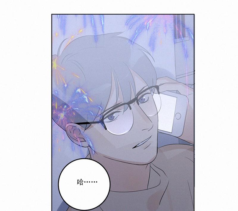 女装正太漫画韩漫全集-第102话无删减无遮挡章节图片 