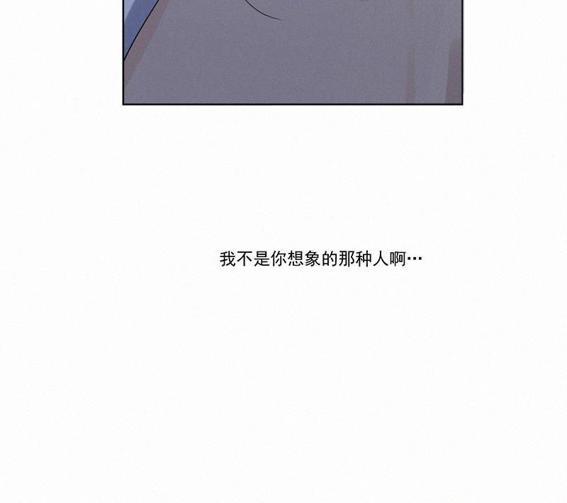 女装正太漫画韩漫全集-第102话无删减无遮挡章节图片 