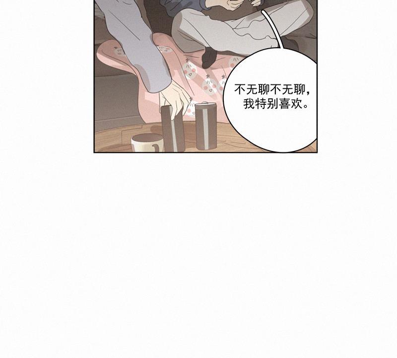 女装正太漫画韩漫全集-第102话无删减无遮挡章节图片 