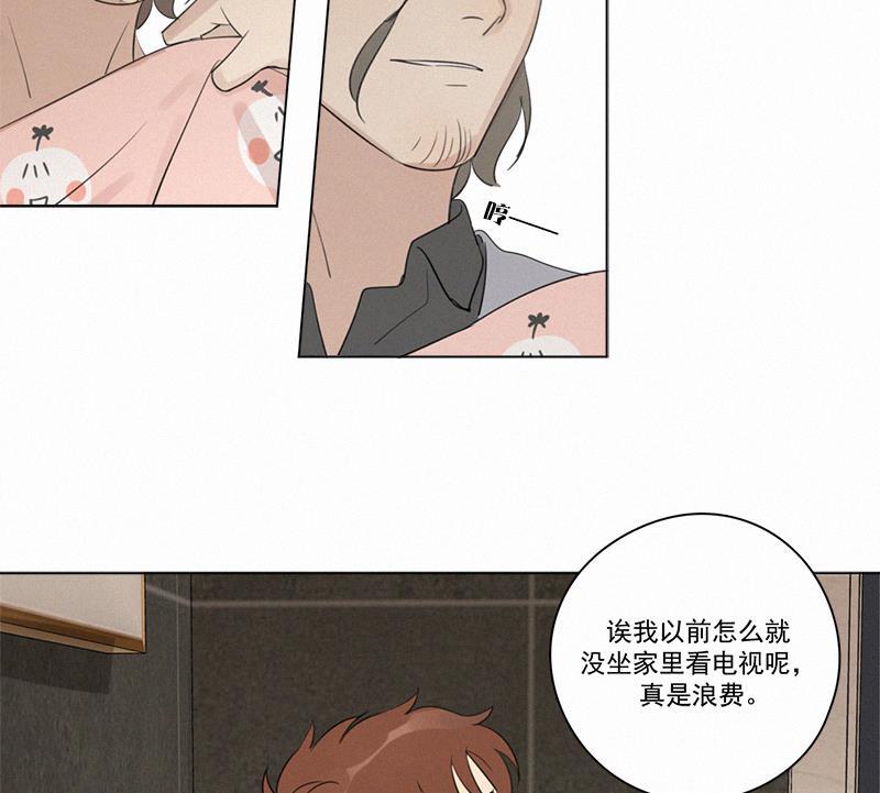 女装正太漫画韩漫全集-第102话无删减无遮挡章节图片 