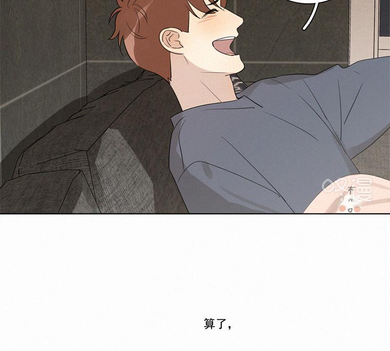 女装正太漫画韩漫全集-第102话无删减无遮挡章节图片 