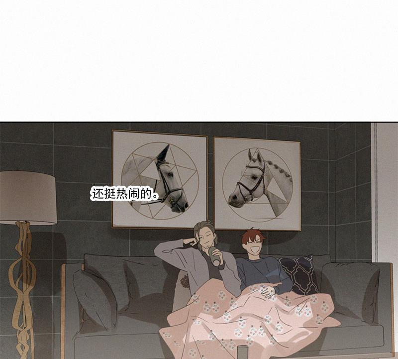 女装正太漫画韩漫全集-第102话无删减无遮挡章节图片 