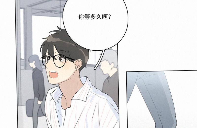 女装正太漫画韩漫全集-第102话无删减无遮挡章节图片 