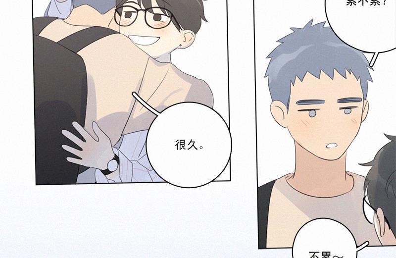 女装正太漫画韩漫全集-第102话无删减无遮挡章节图片 