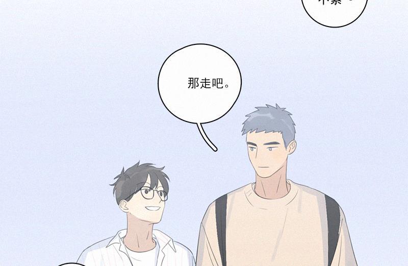 女装正太漫画韩漫全集-第102话无删减无遮挡章节图片 