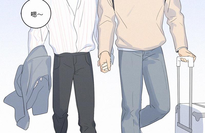 女装正太漫画韩漫全集-第102话无删减无遮挡章节图片 