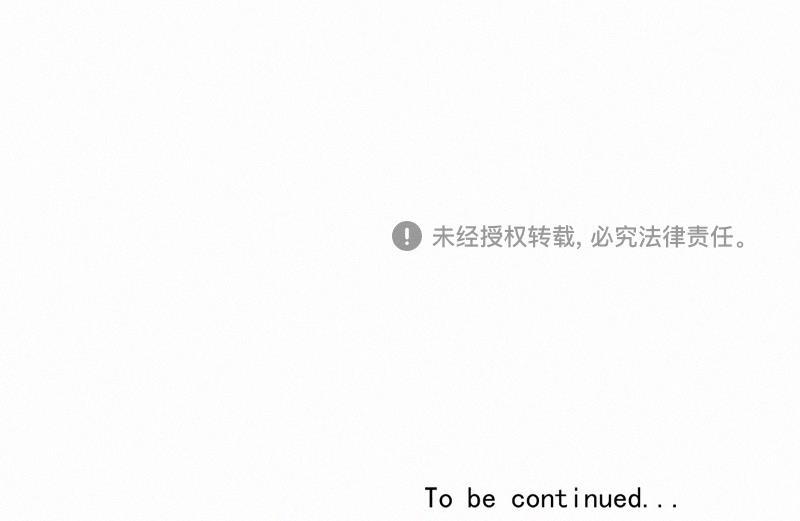 女装正太漫画韩漫全集-第102话无删减无遮挡章节图片 