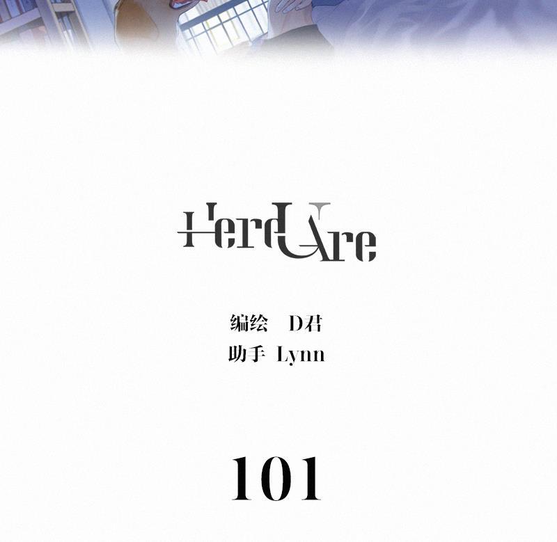 女装正太漫画韩漫全集-第101话无删减无遮挡章节图片 