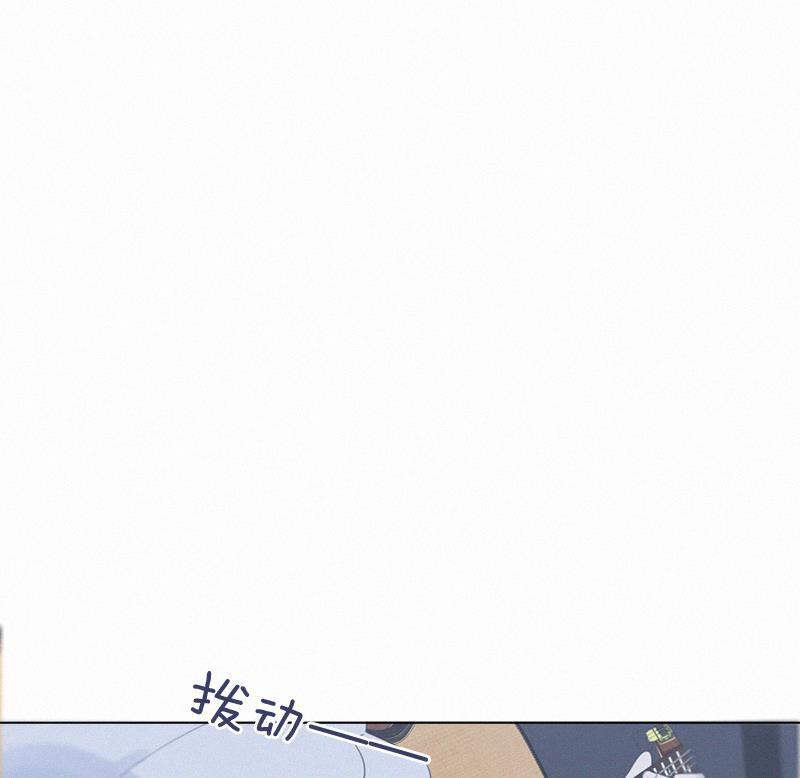 女装正太漫画韩漫全集-第101话无删减无遮挡章节图片 