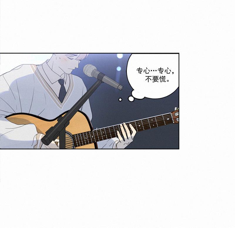 女装正太漫画韩漫全集-第101话无删减无遮挡章节图片 